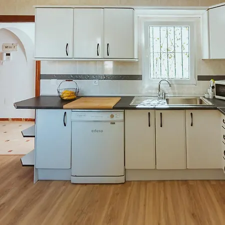 Апартаменти Con Gran Terraza Junto A La Playa